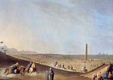 Caesareum Obelisks