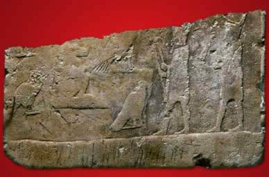 A limestone slab decorated with a scene consisting of two standing kings found in Tomb No. 3507