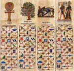 Assorted Papyrus Bookmarks