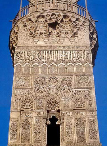 Minaret of the Madrasa of al-Nasir Muhammad (1294-1304)