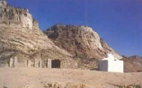 Tomb of Nabi Saleh in Egypt