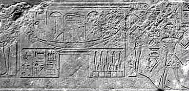 Detail from Hatshepsut's Red Chapel Depicting the Barque at rest