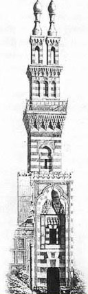 Drawing of the Double Minaret by Prisse d'Avennes