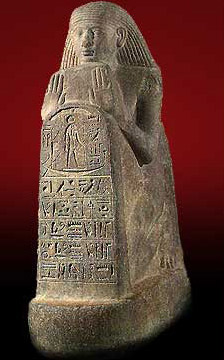 The quartzite Stelophorous statue of Amenwahsu, inscirbed with a prayer to the sun god