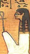 Tefnut, from the Book of the Dead of Hunefer