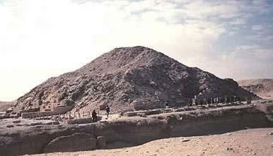 A view of the Pyramid of Unas (Unis) at Saqqara in Egypt